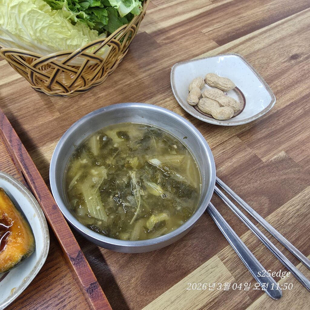 한끼밥상 제육볶음 배추국