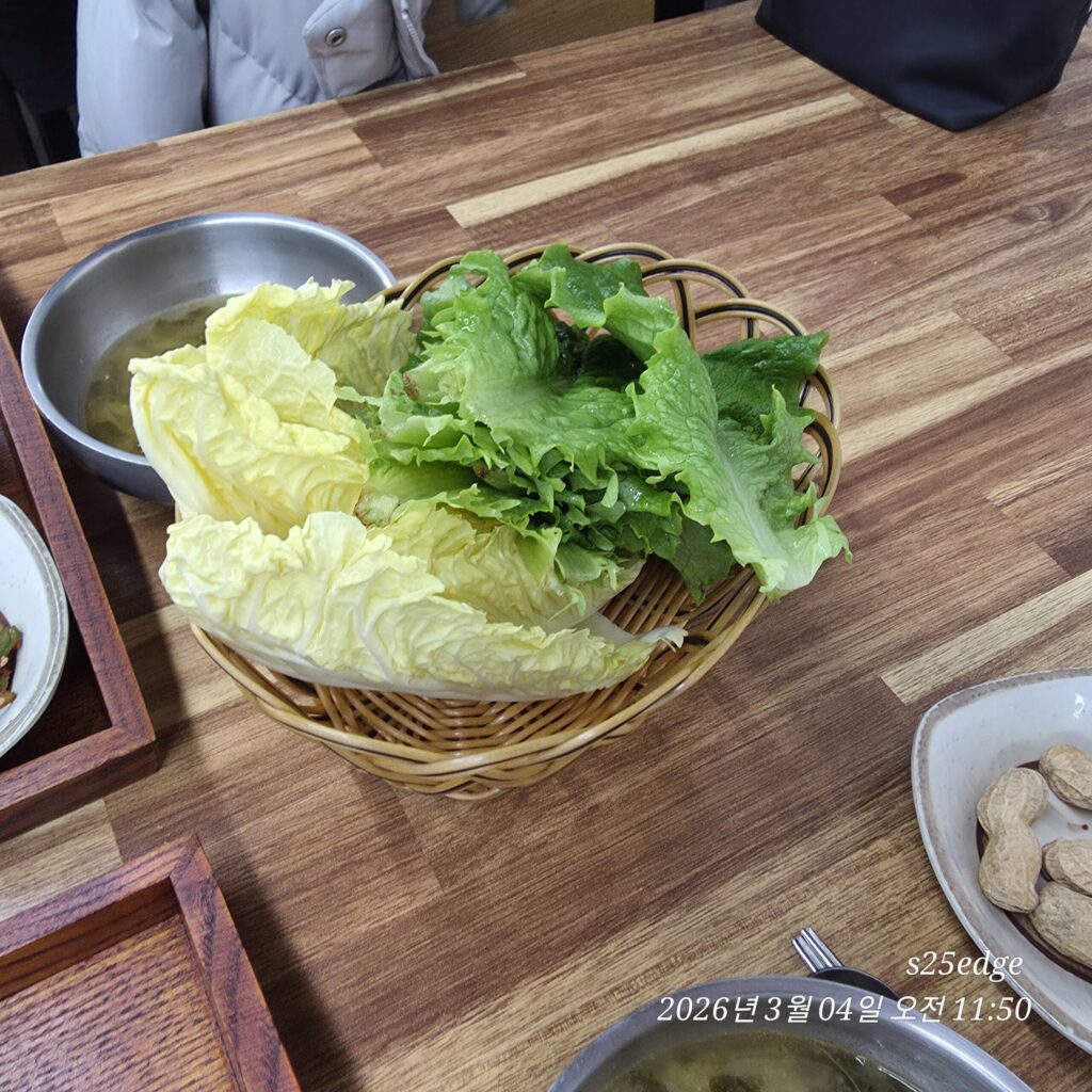 한끼밥상 제육볶음 쌈채소