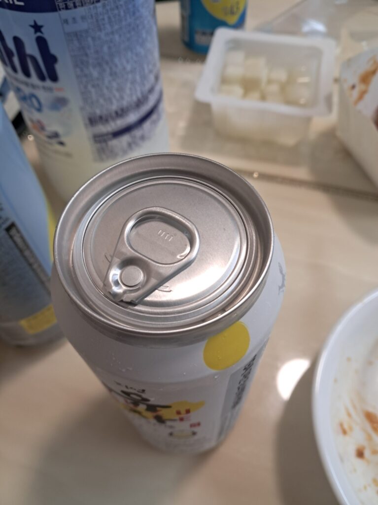  리얼 유자 사케 하이볼 입구