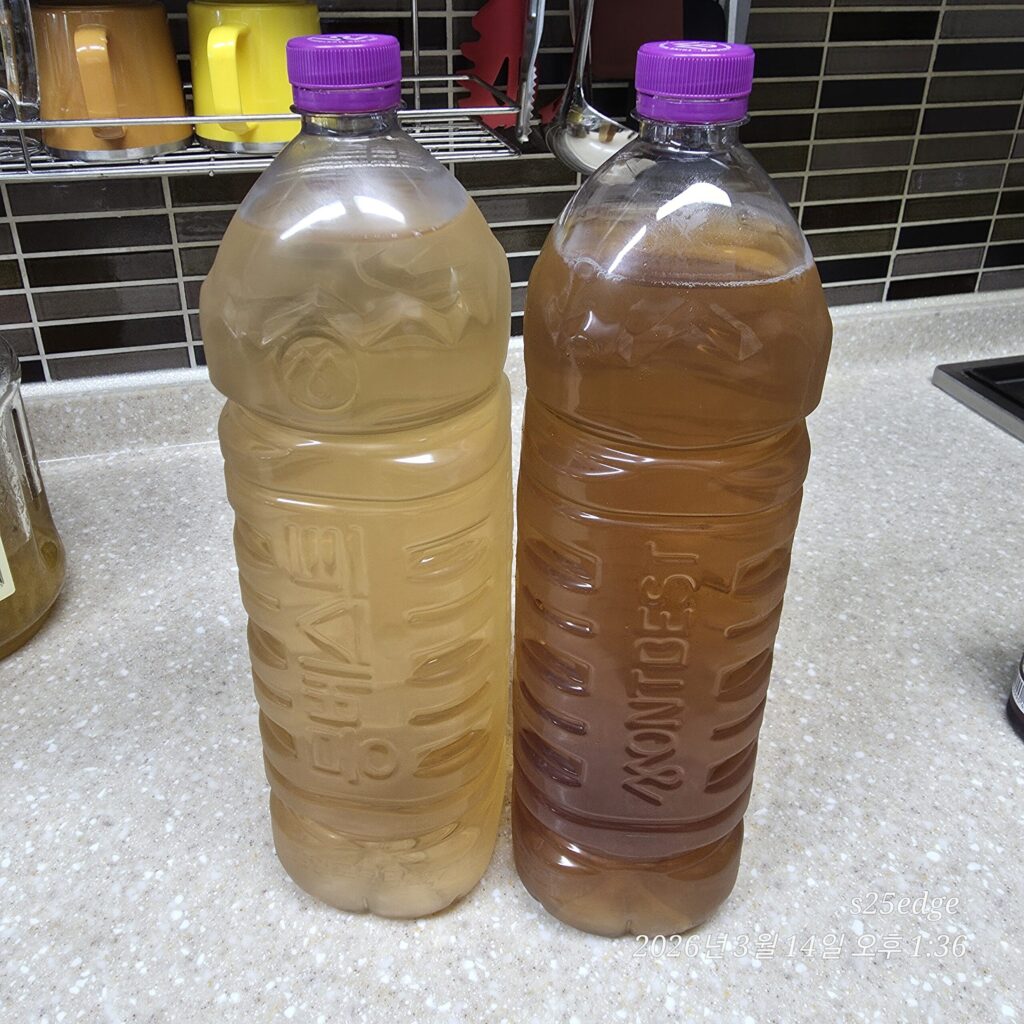 별하수 보리차진액 맛