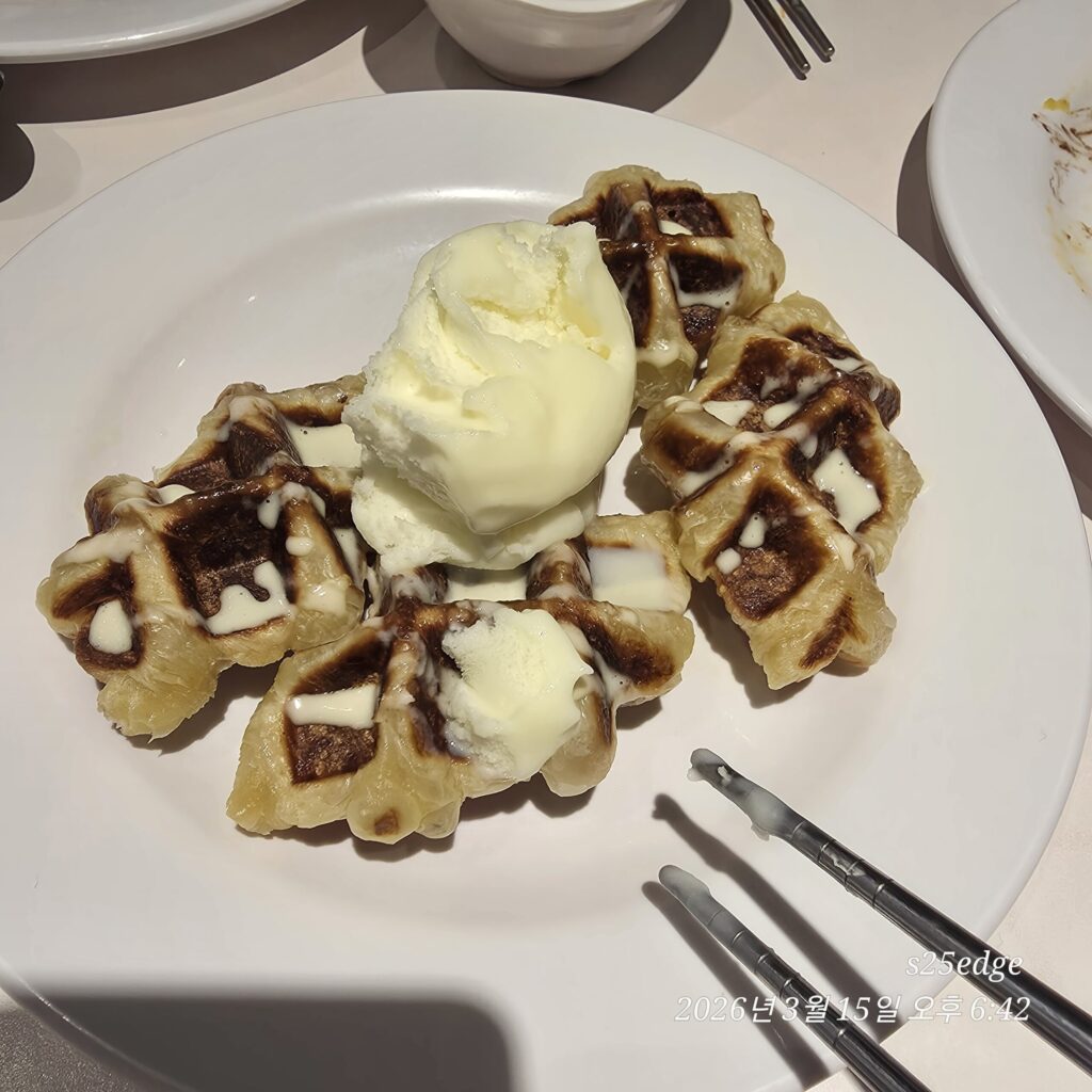 크로플 아이스크림