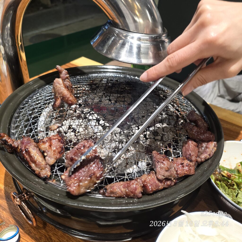 담가화로구이 대전관저점