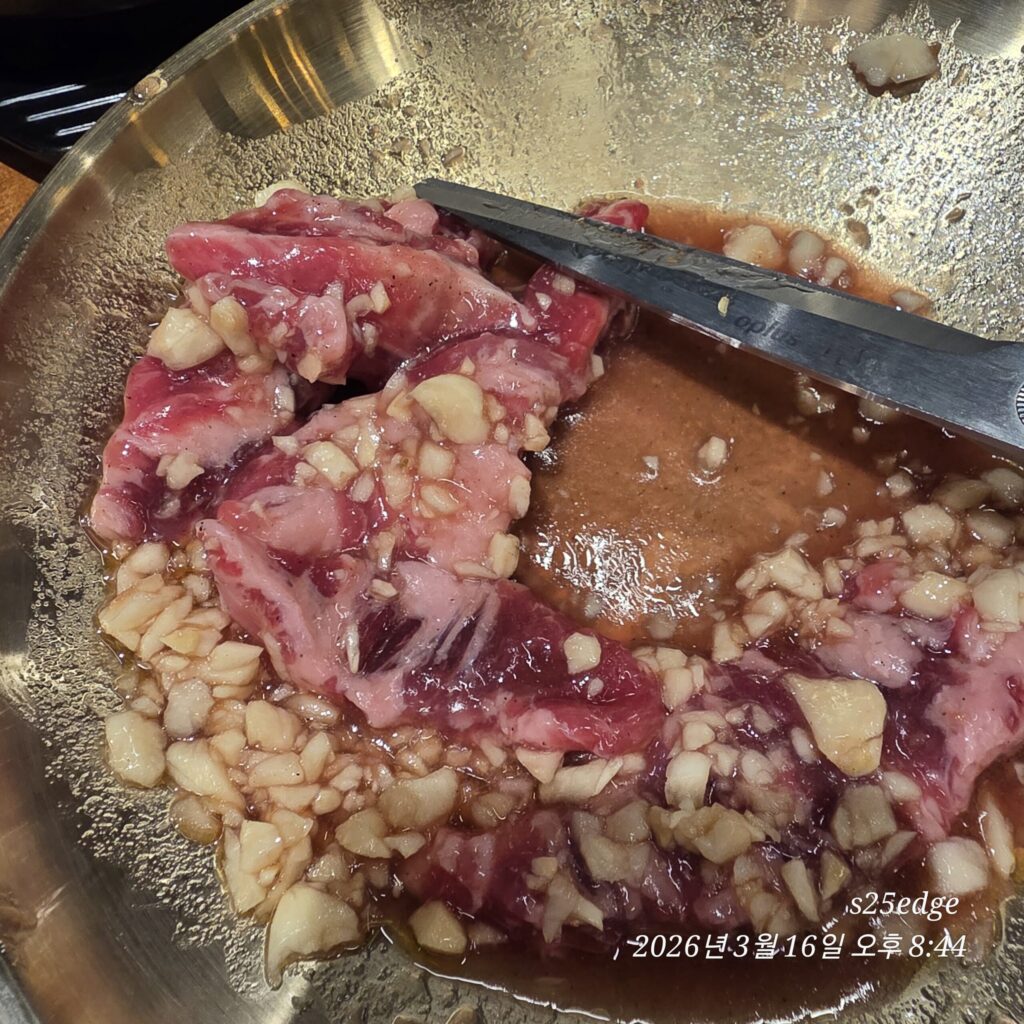 담가화로구이 마늘갈비살