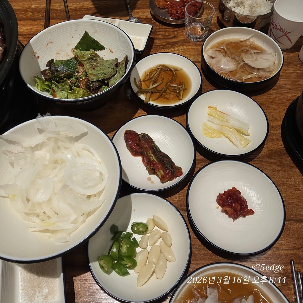 담가화로구이 대전관저점 반찬