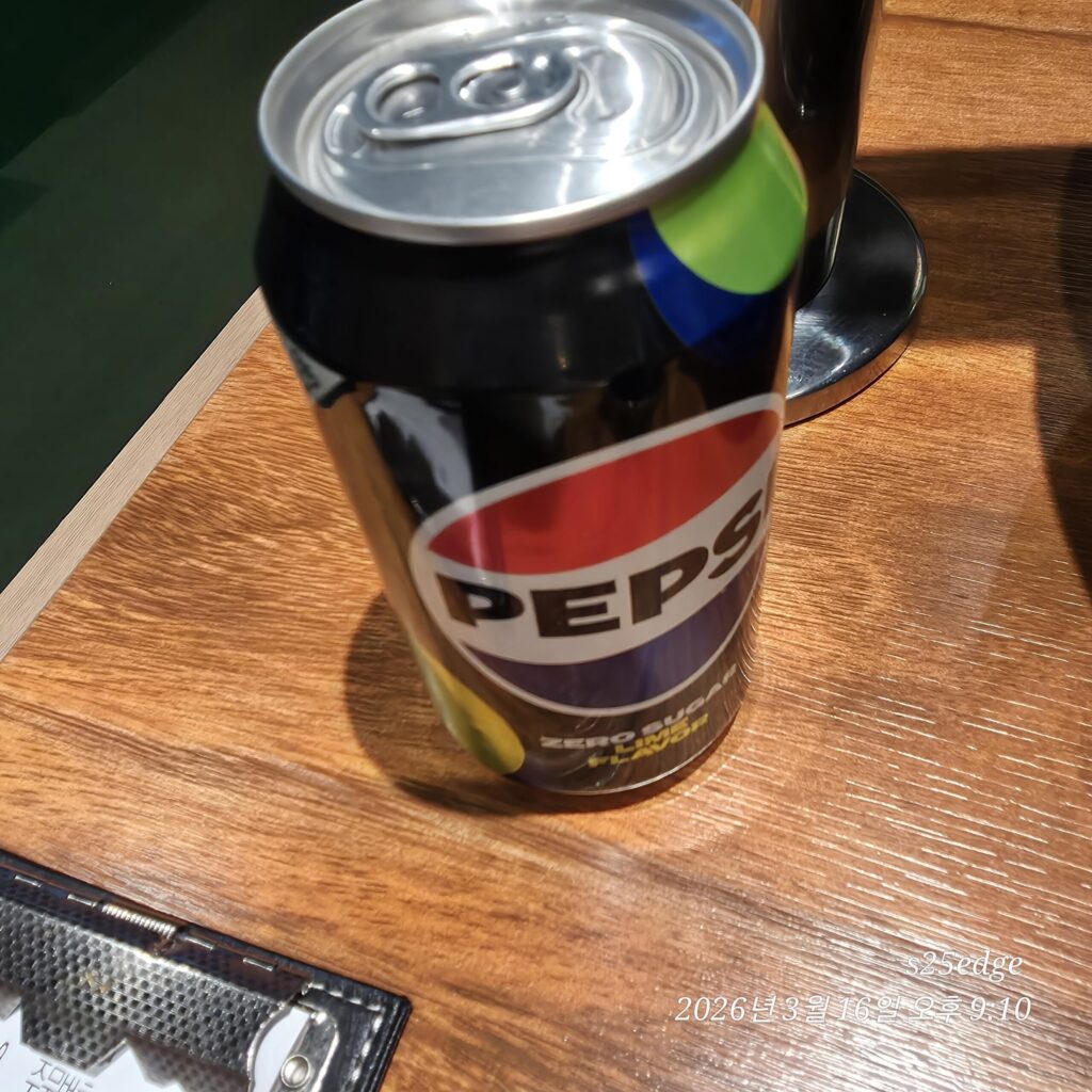 서비스 음료 FREE GIFT BY OWNER