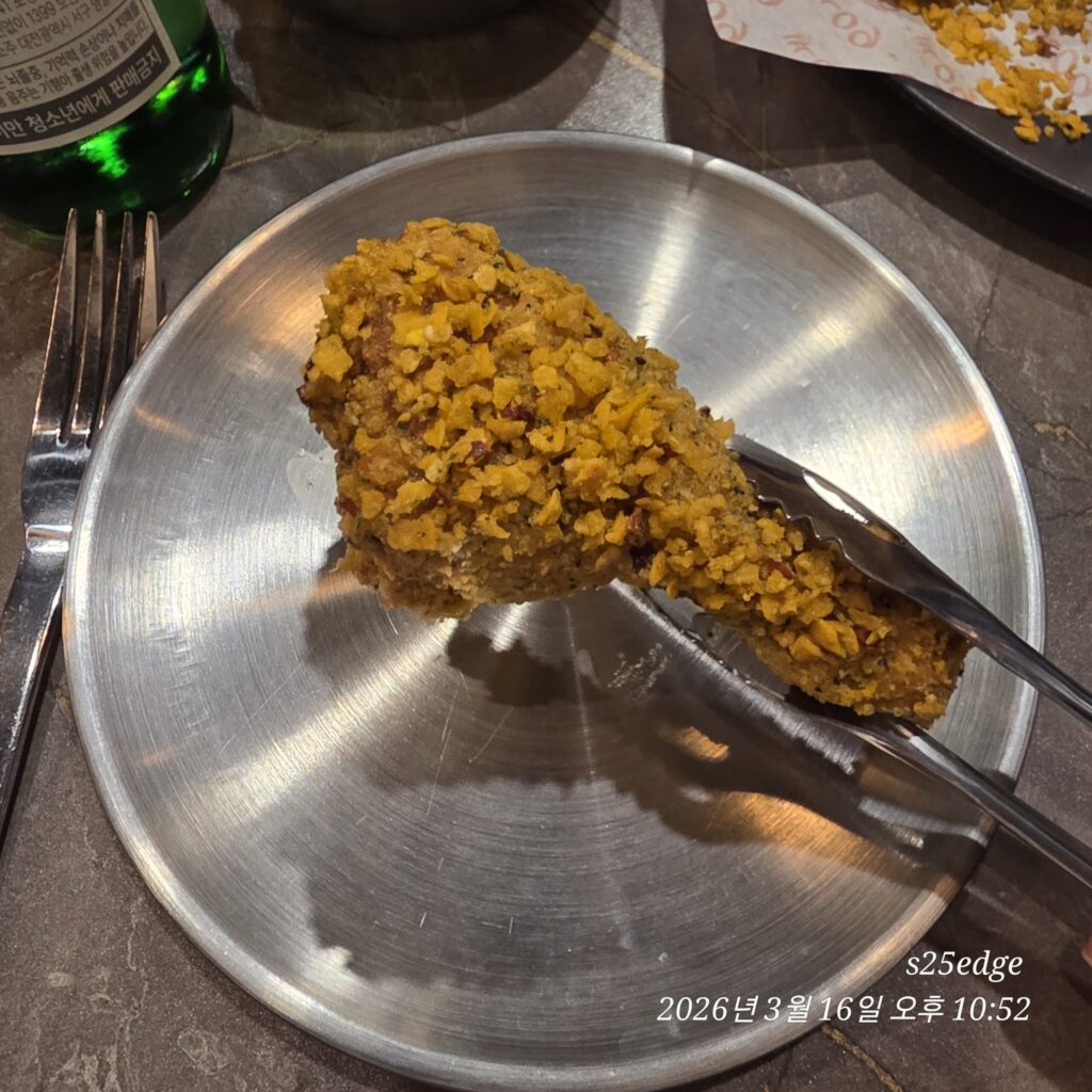 원내동 60계치킨 크랑이 치킨 닭다리