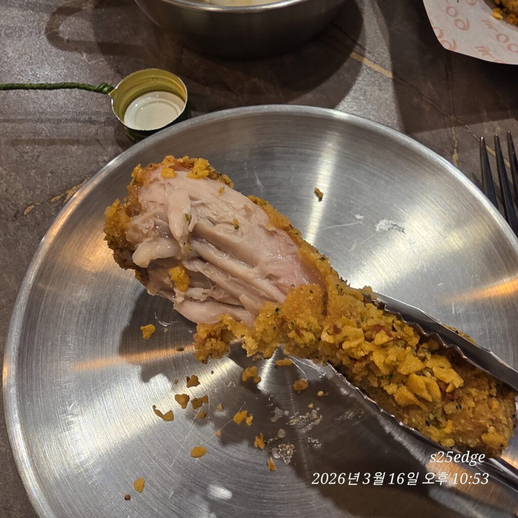 원내동 60계치킨 크랑이 치킨 닭다리 한입