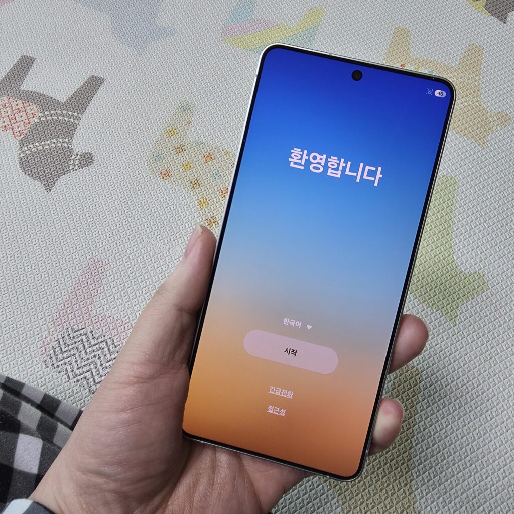 갤럭시 S26 울트라 액정 디스플레이
