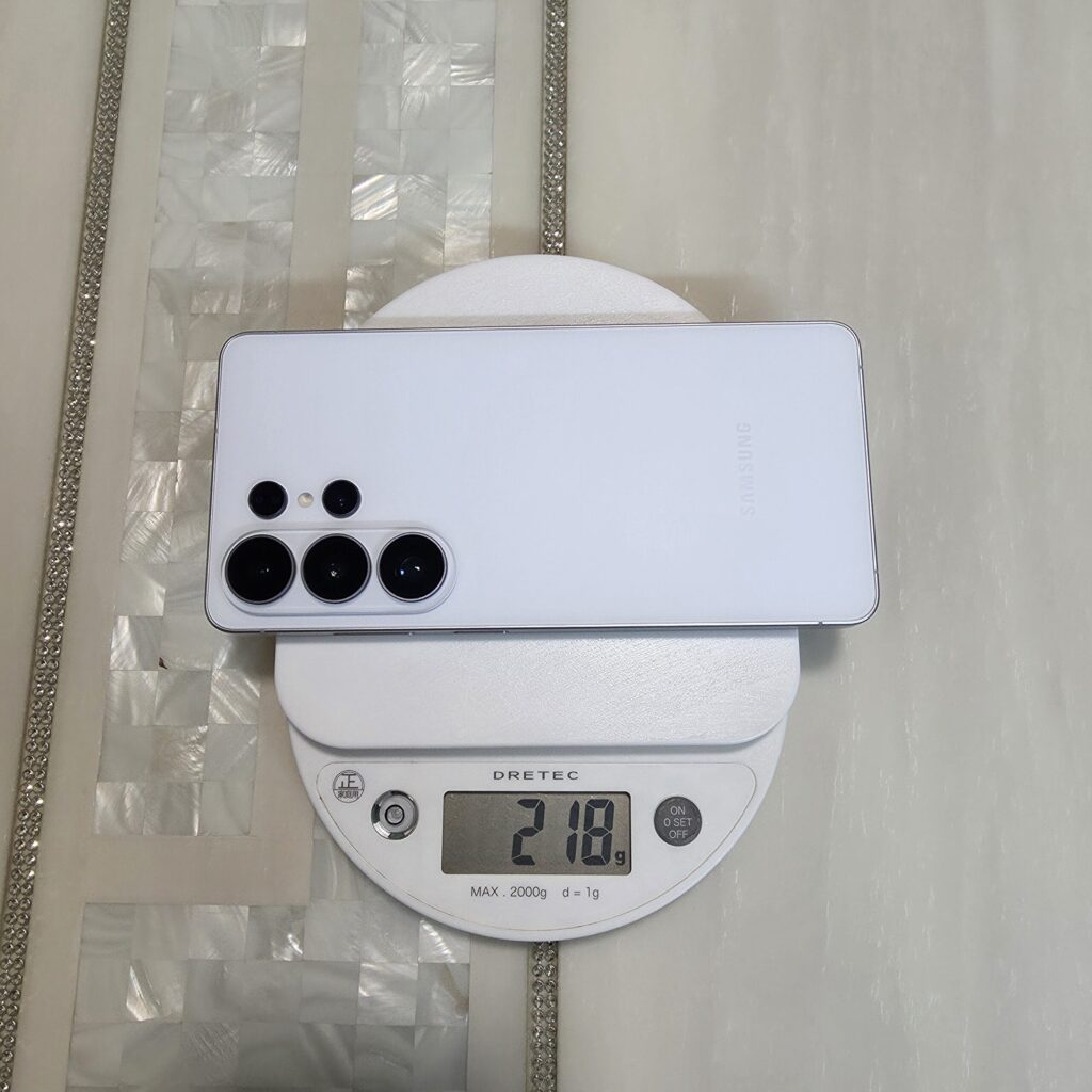 갤럭시 S26 울트라 무게