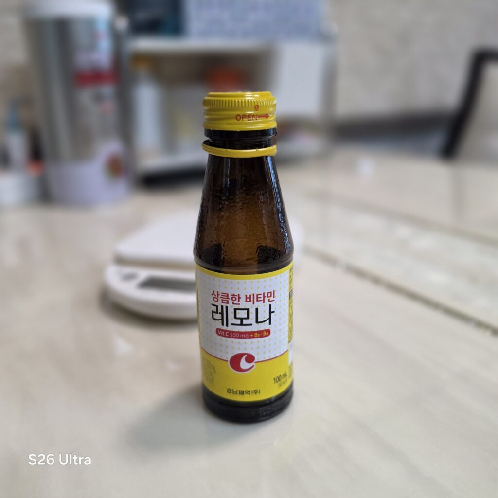 S26울트라 광각 사진