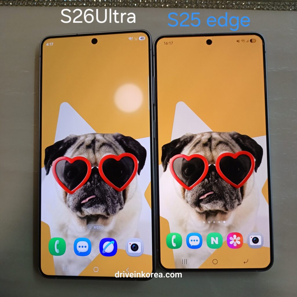 S26 ultra S25 edge 비교