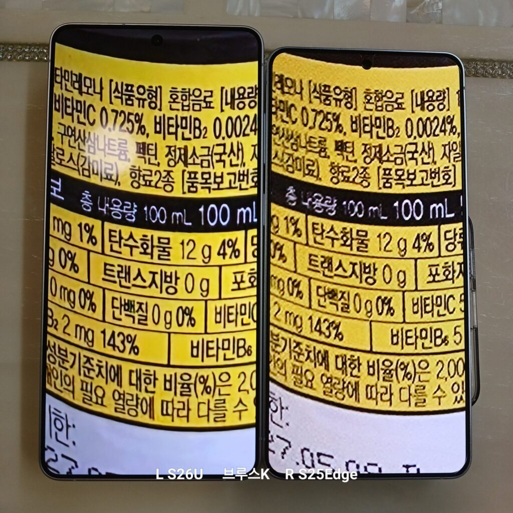 광각사진 확대2