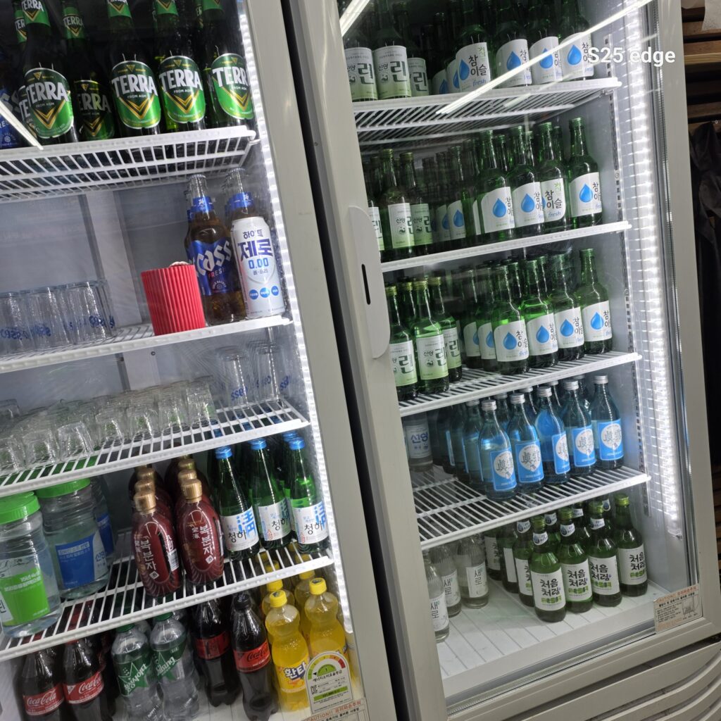 원내동 회마차 주류가격