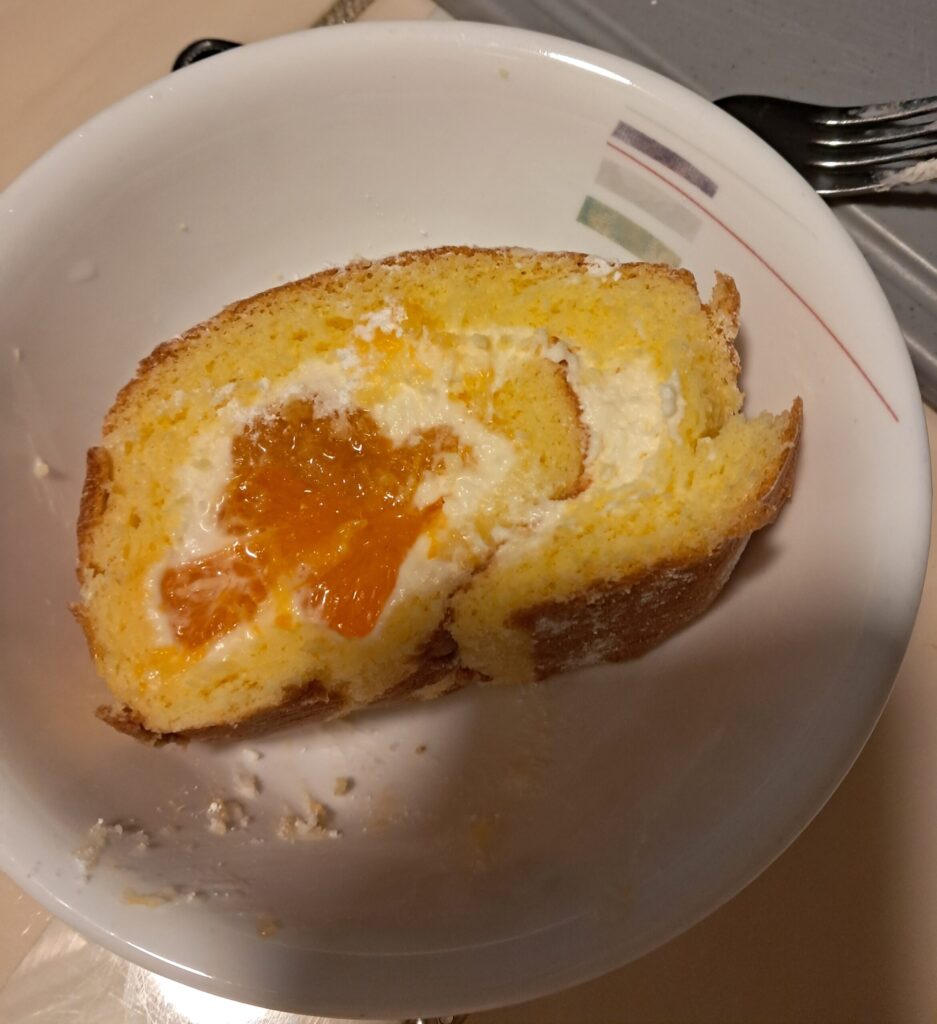 성심당 천혜향롤 맛