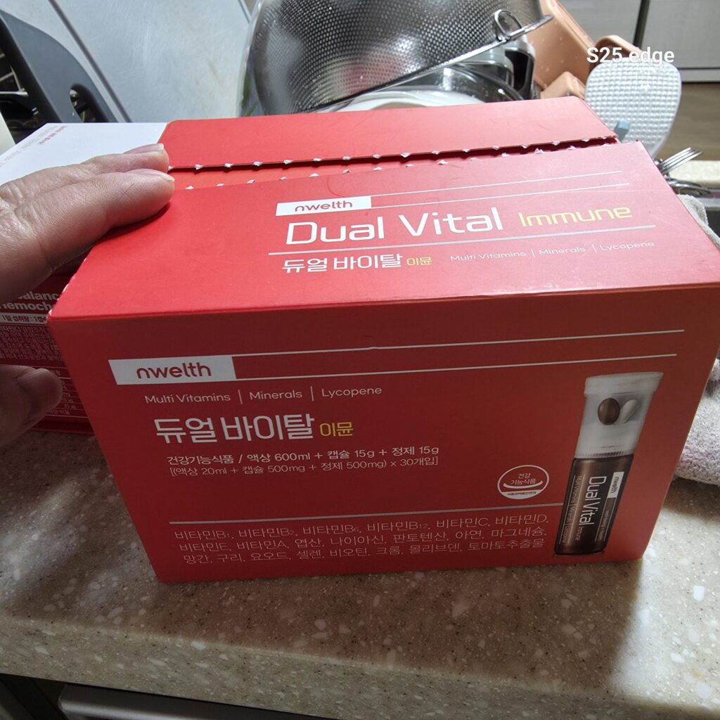 듀얼 바이탈 이뮨 30일치