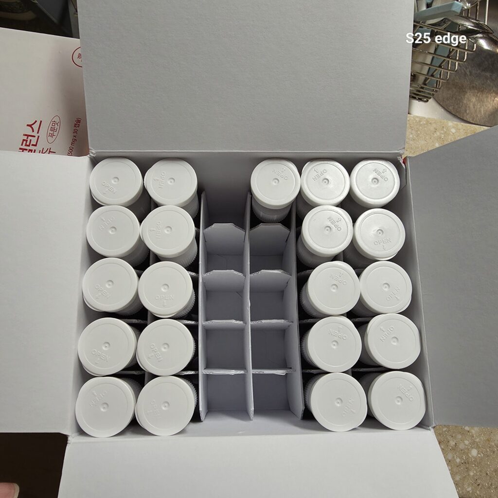 총 30개 들어간 듀얼 바이탈 이뮨 