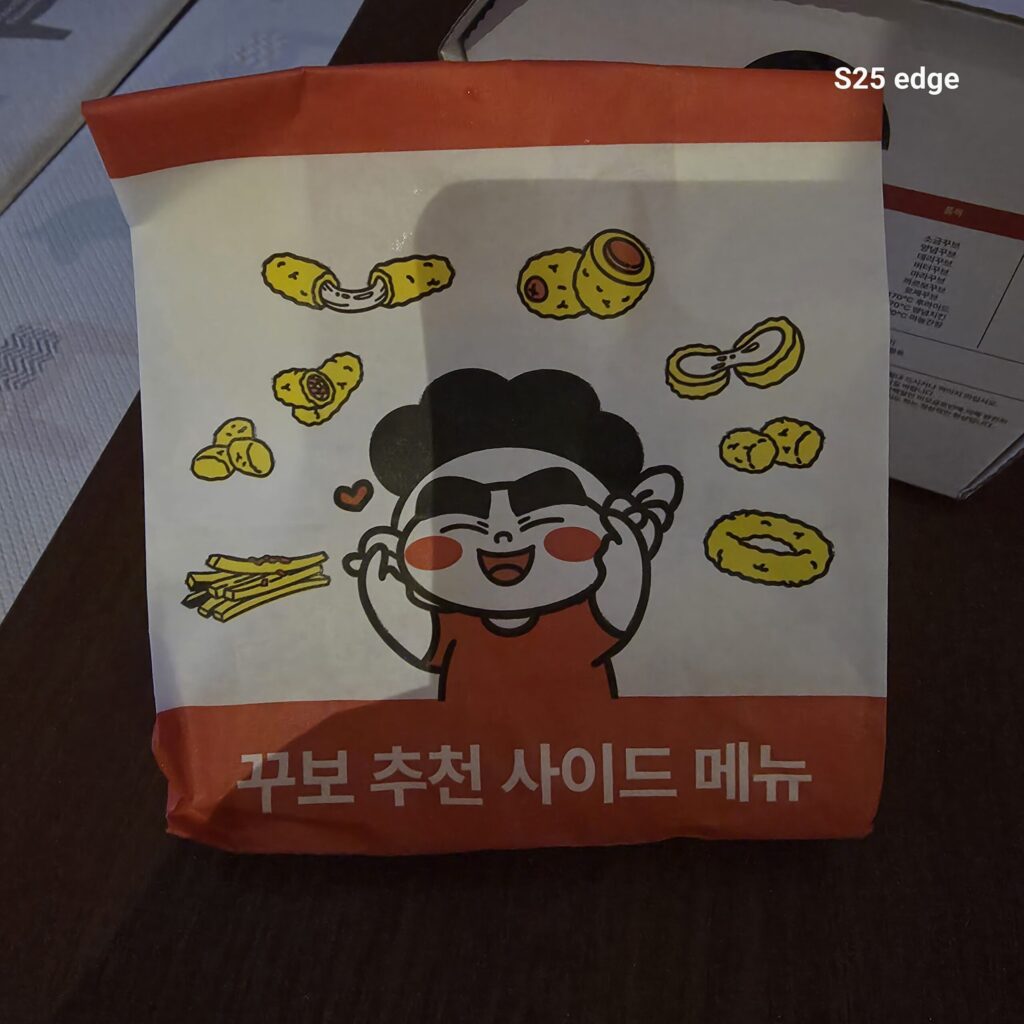 꾸브라꼬 리뷰 이벤트