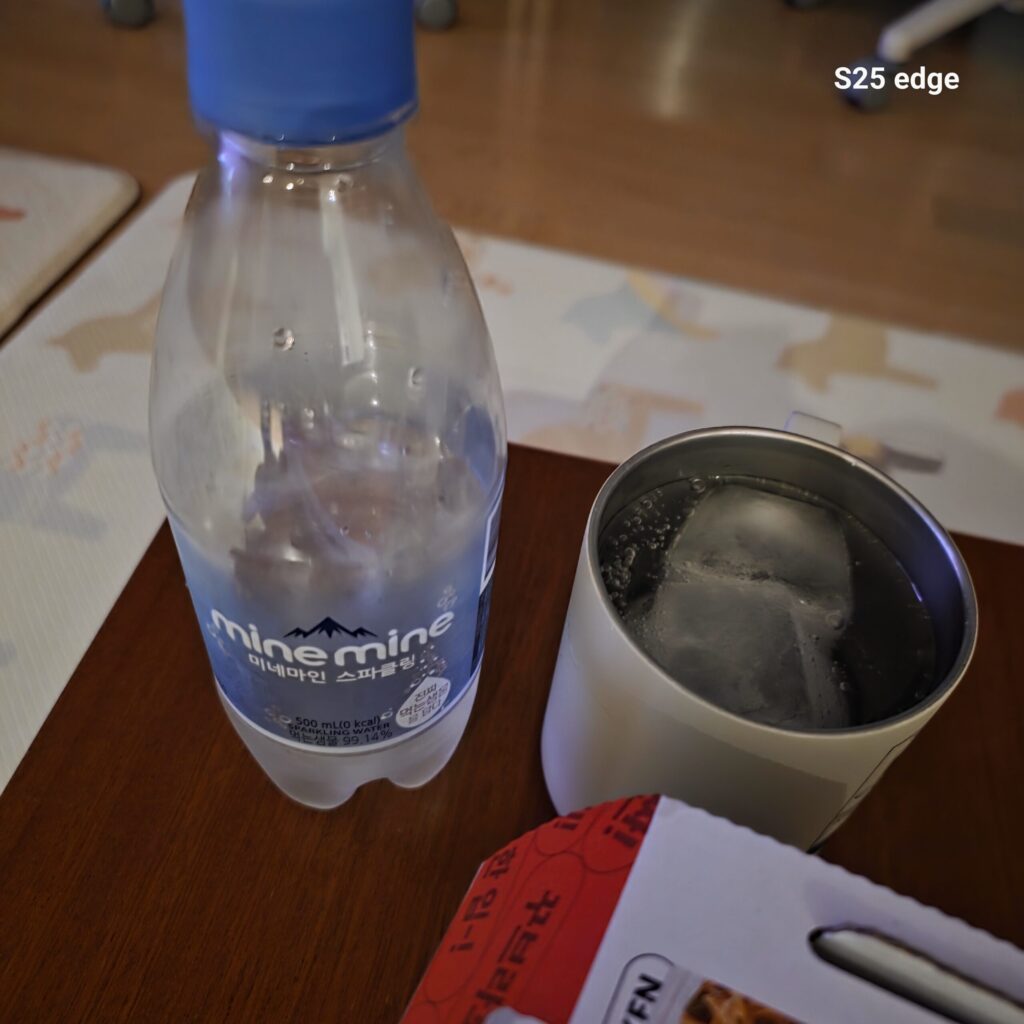 맥주 대신 미네마인 탄산수