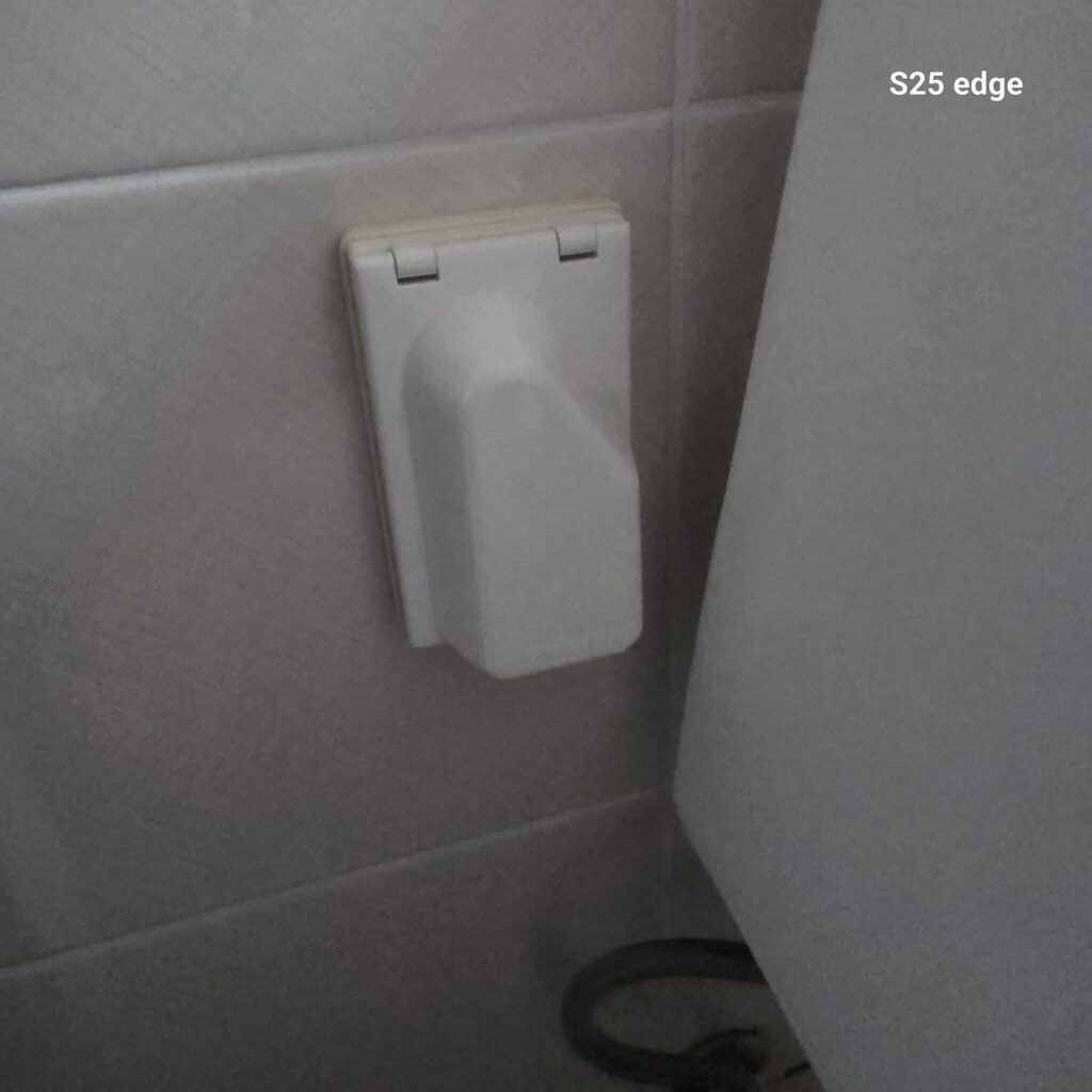 고장난 방수 콘센트