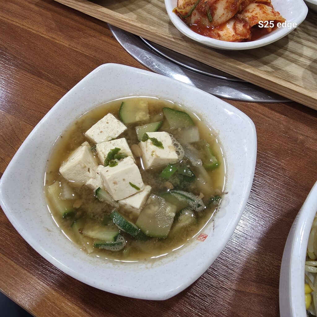 착한보리밥 얼큰한 된장찌개