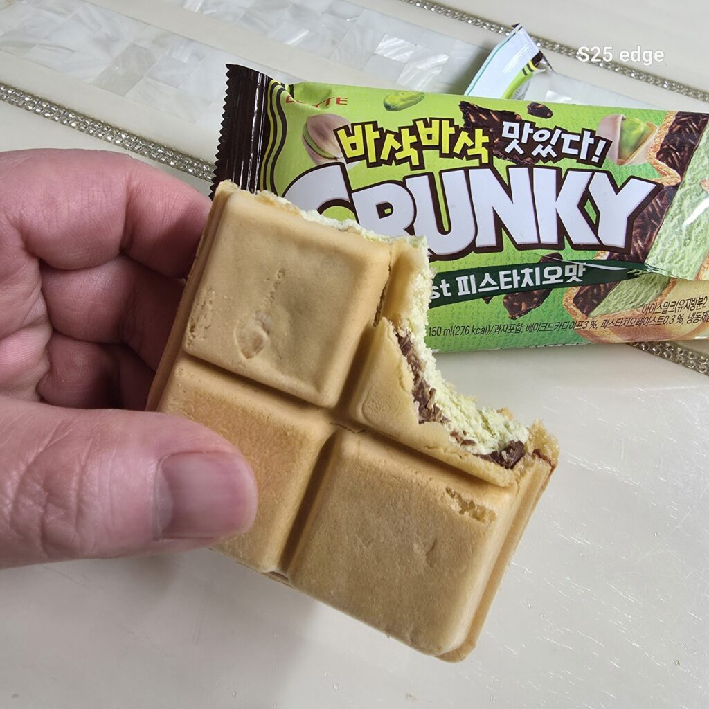 두바이 크런키 아이스크림 맛