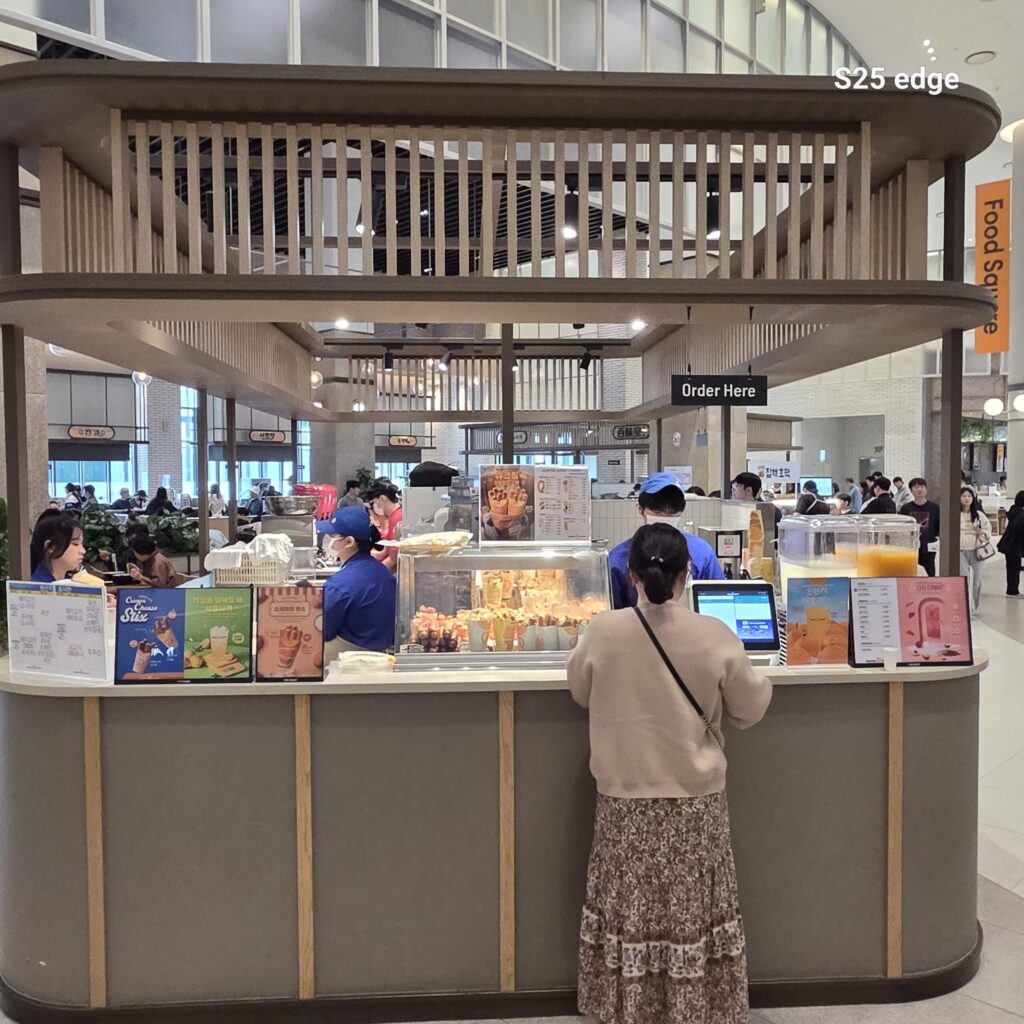 대전 현대아울렛 앤티앤스 매장 (3층)