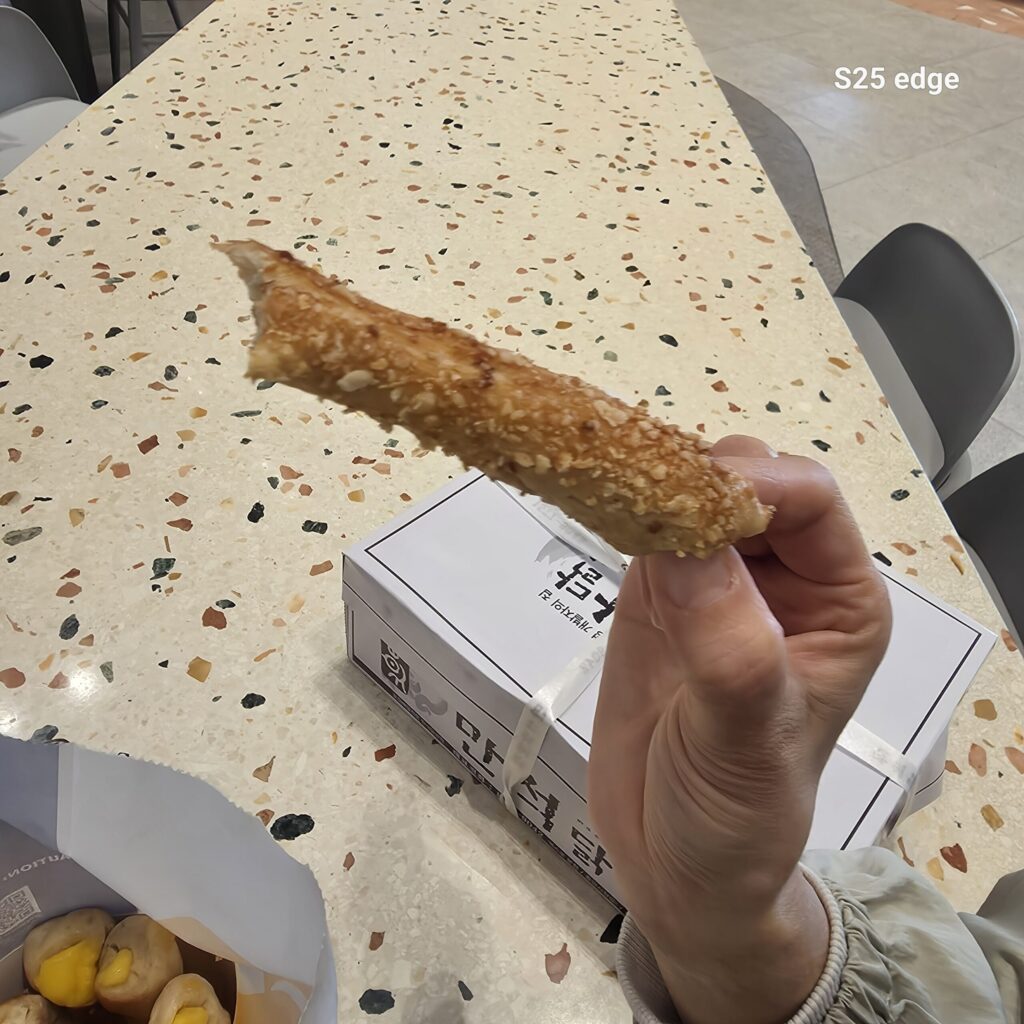 아몬드 프레즐 맛