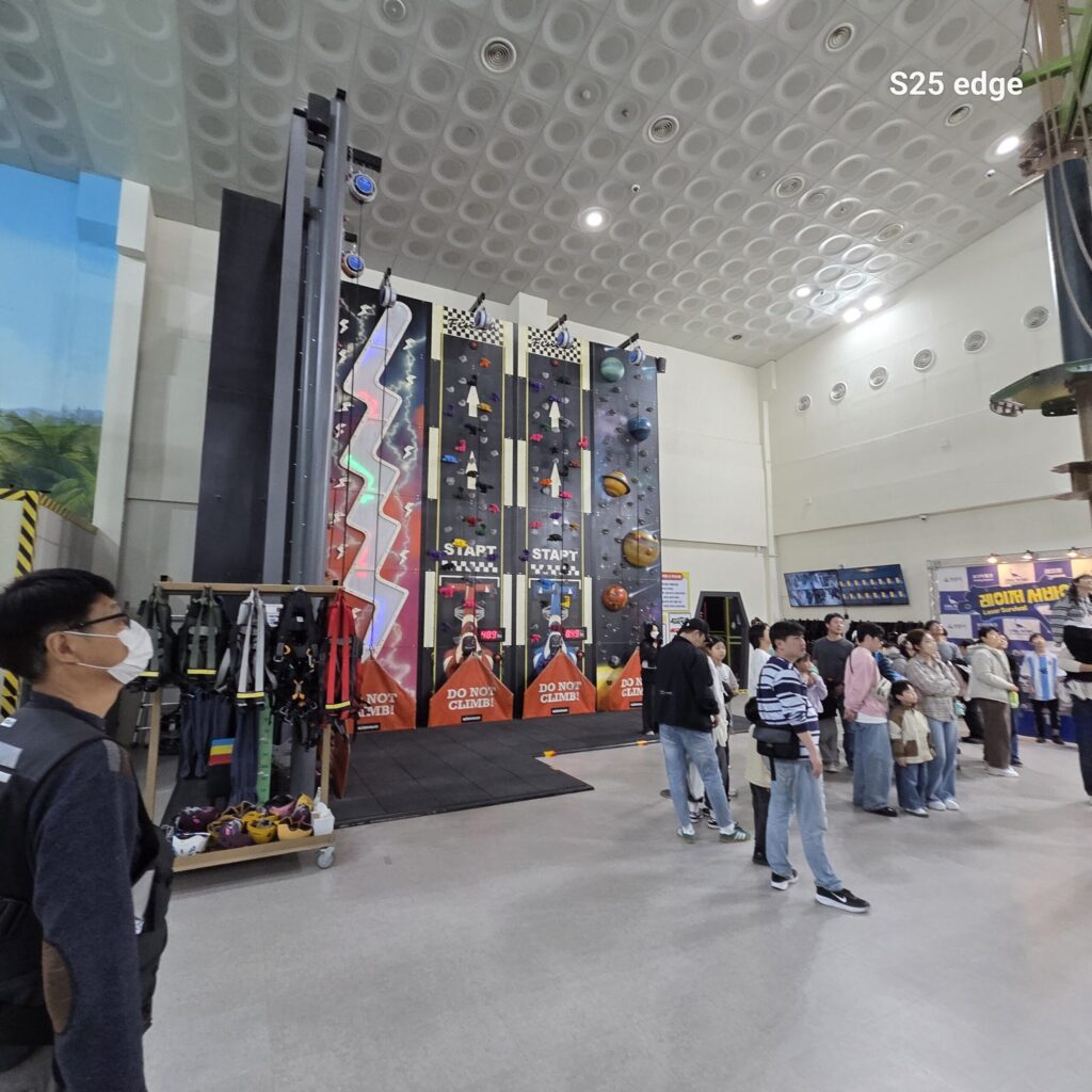 익산 다이노키즈월드 암벽타기