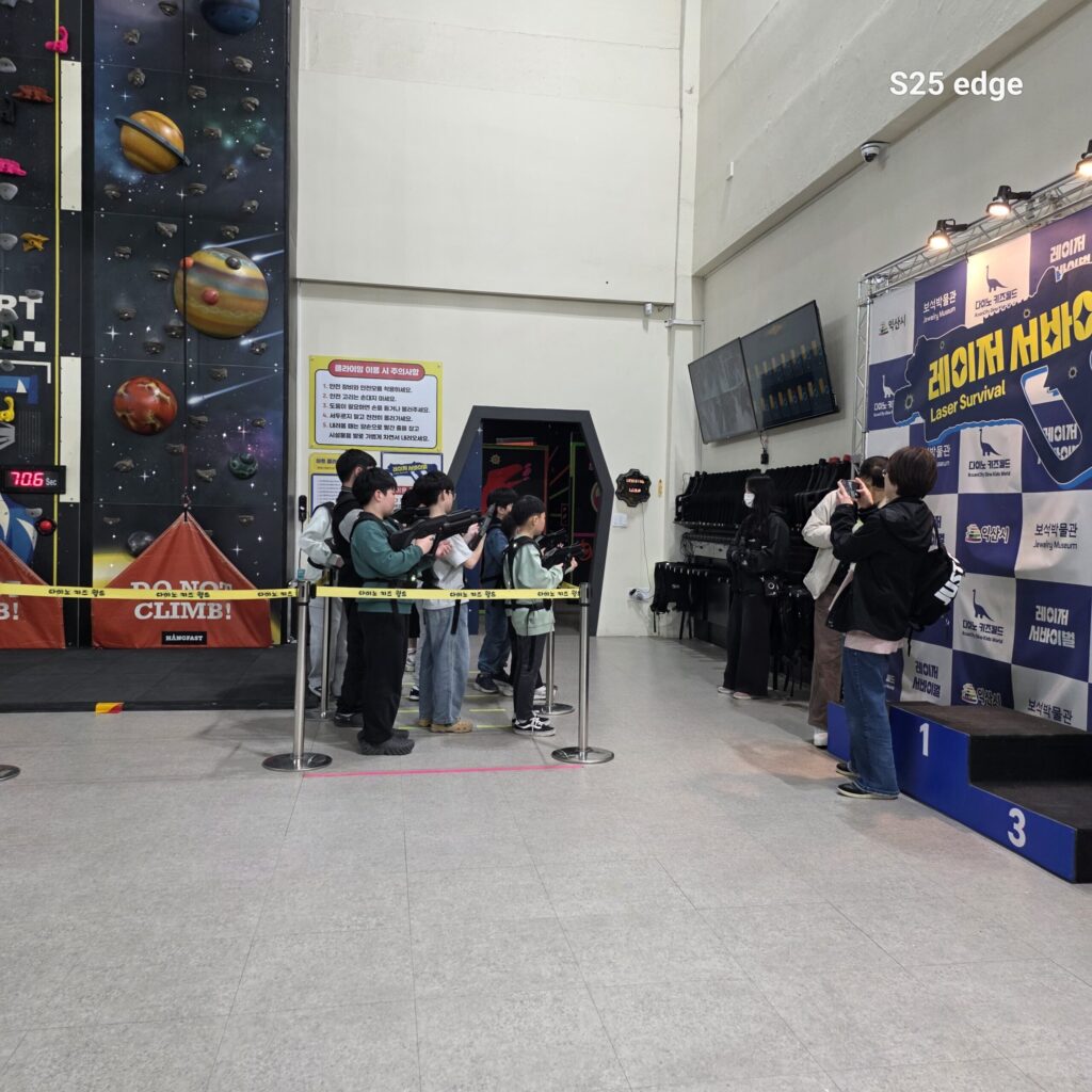 익산 다이노키즈월드 서바이벌 게임