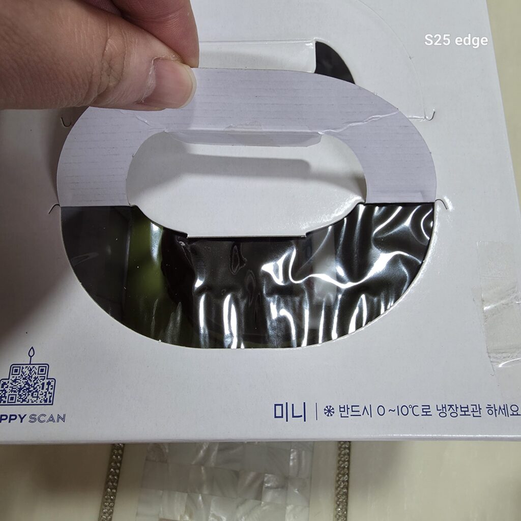 파바 두쫀팝 가격