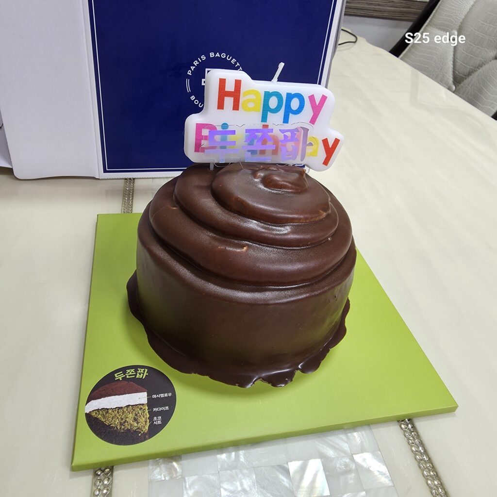 파바 두쫀팝에 다이소 생일초 올렸다.