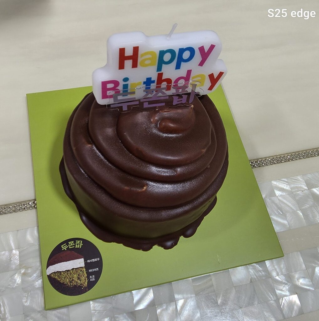 파바 두쫀팝 맛