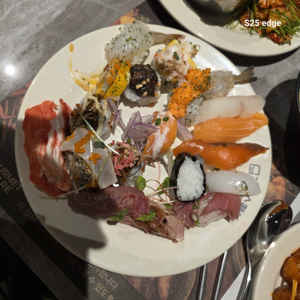 고메스퀘어 초밥