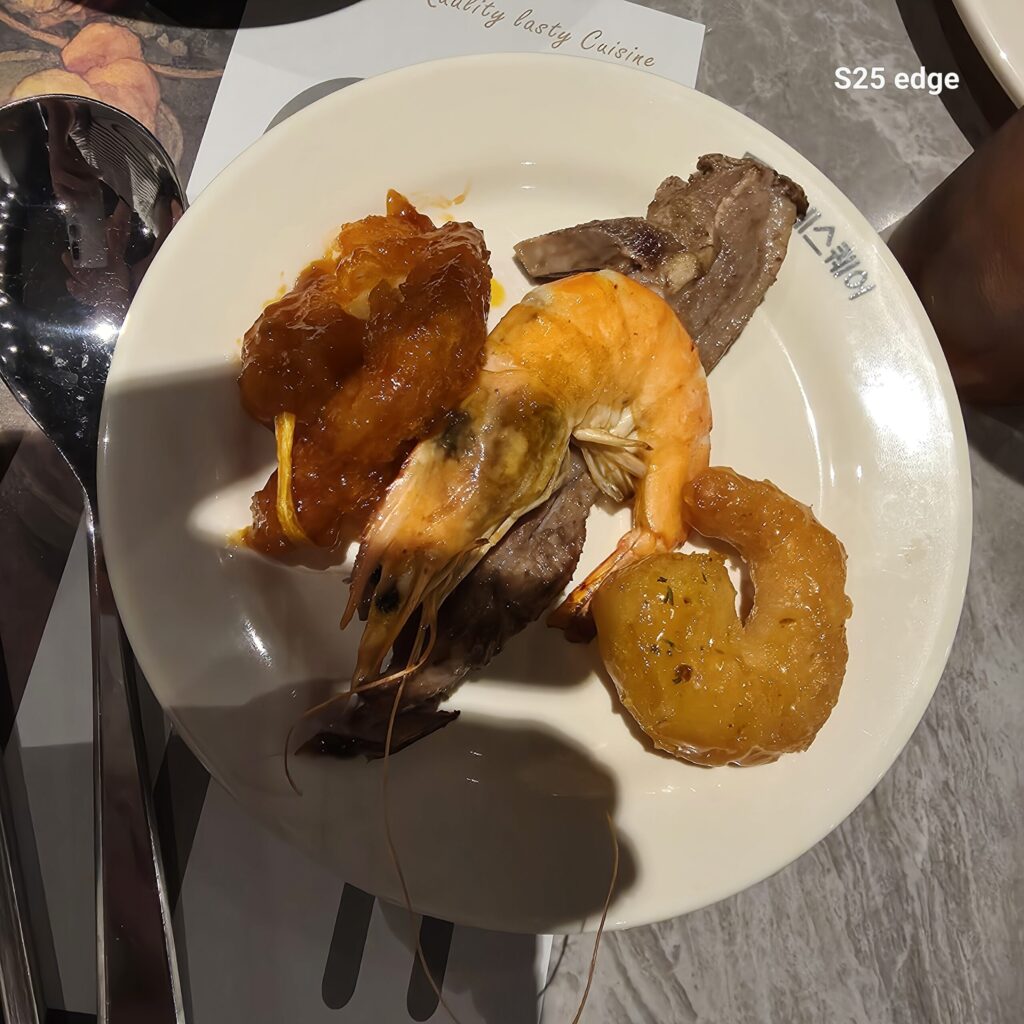 고메스퀘어 새우튀김