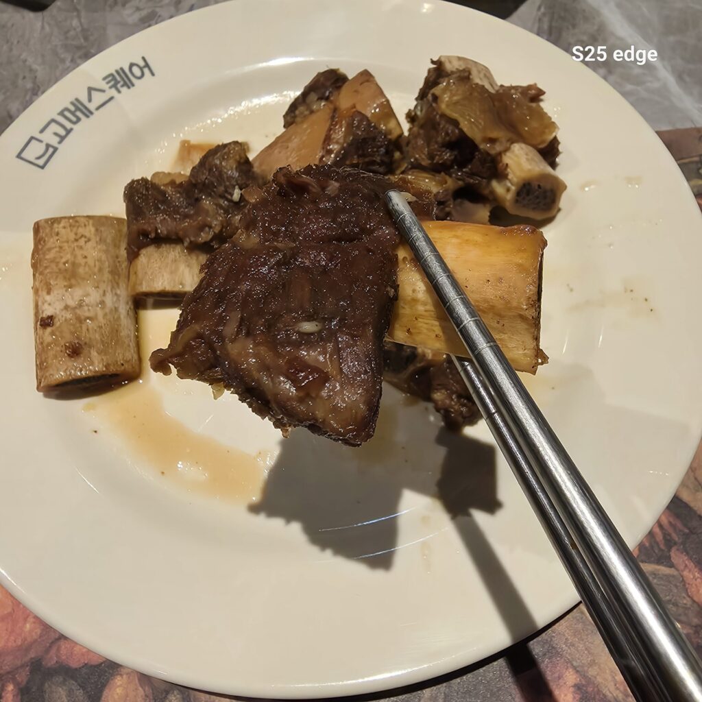 대전 고메스퀘어 메뉴중 최애음식 소갈비찜