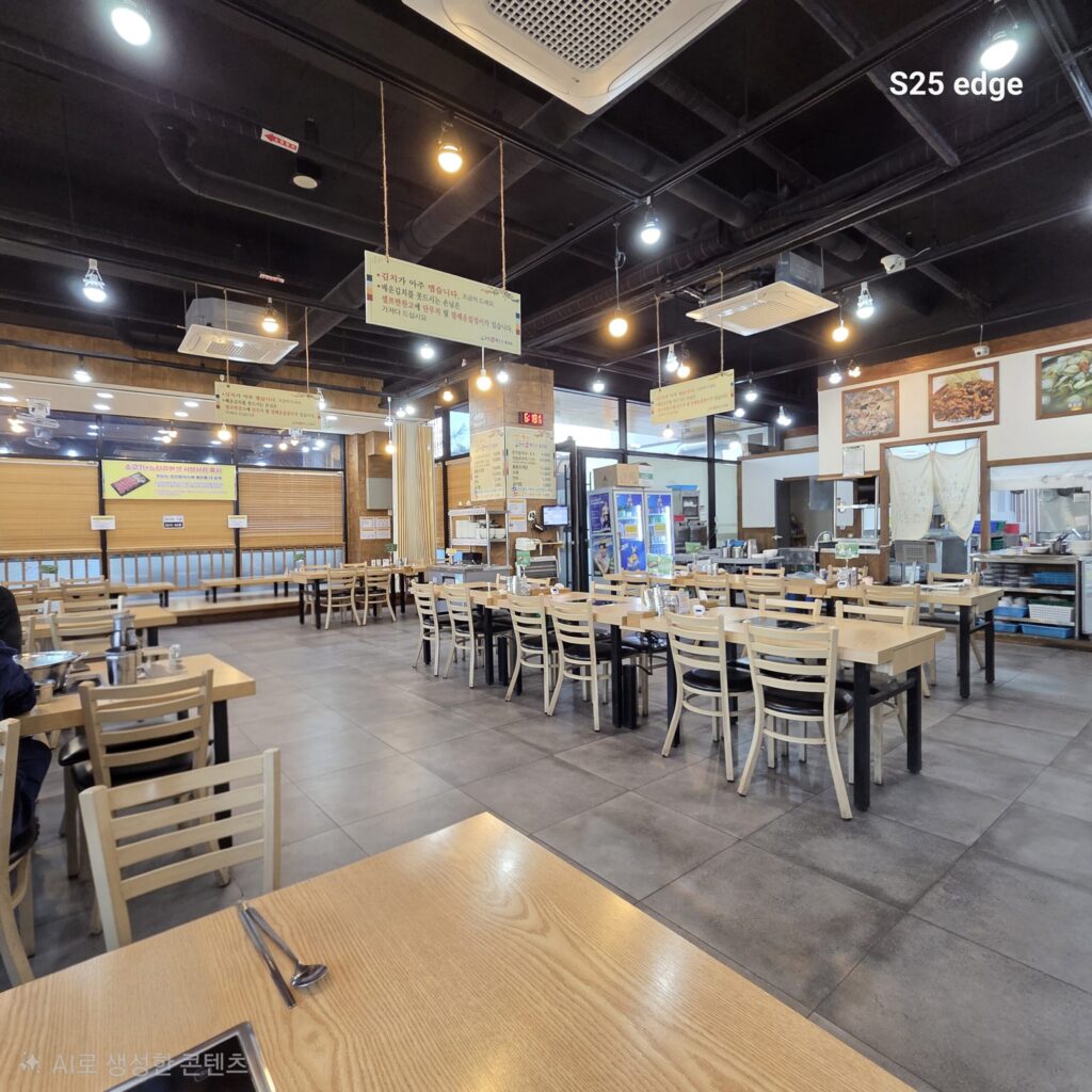 관저동 온천칼국수 매장