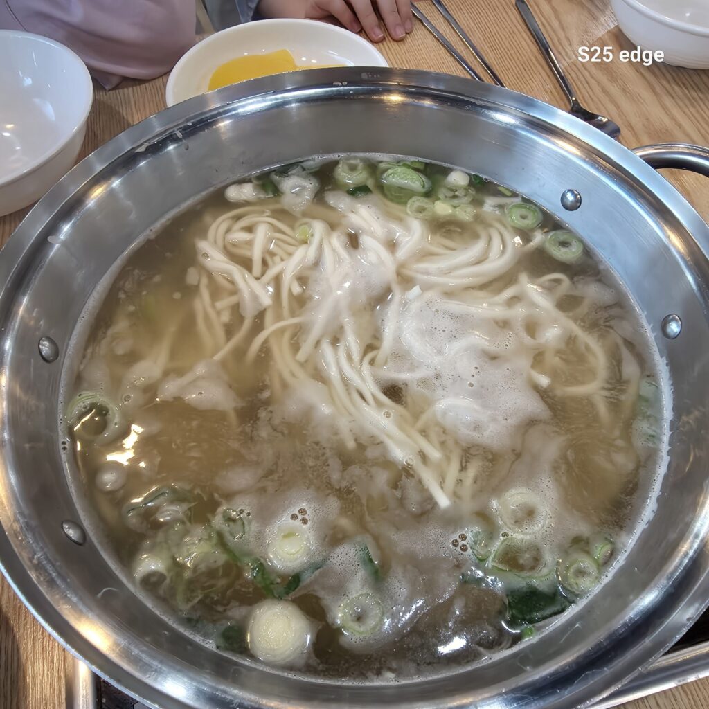 관저동 온천칼국수