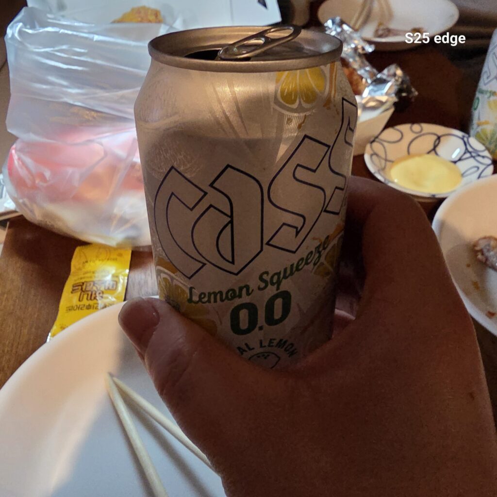 카스레몬 무알콜 맥주