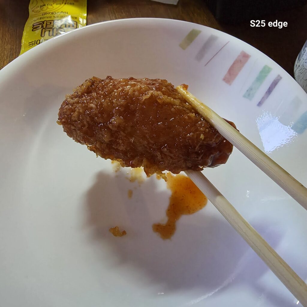 관저동 갓튀긴후라이드 매운양념치킨