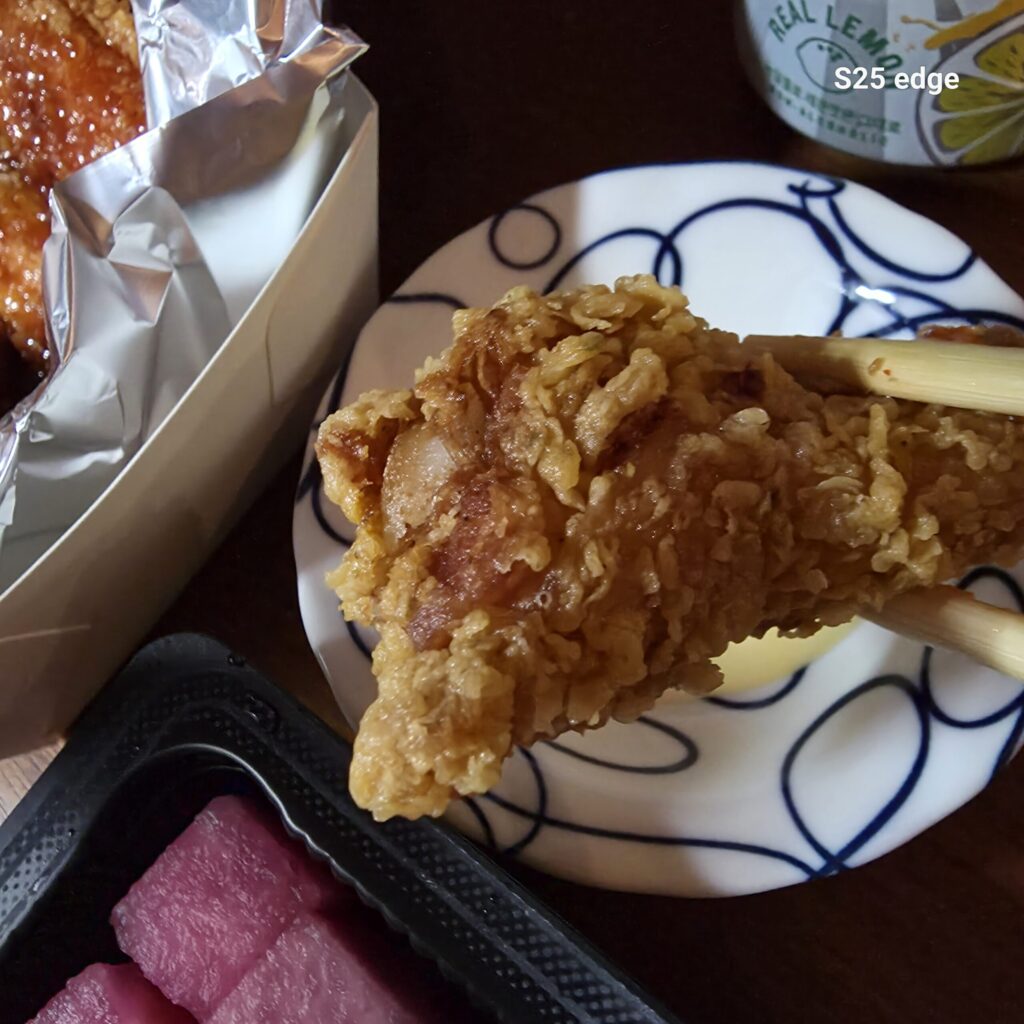 관저동 갓튀긴후라이드  후라이드치킨 맛