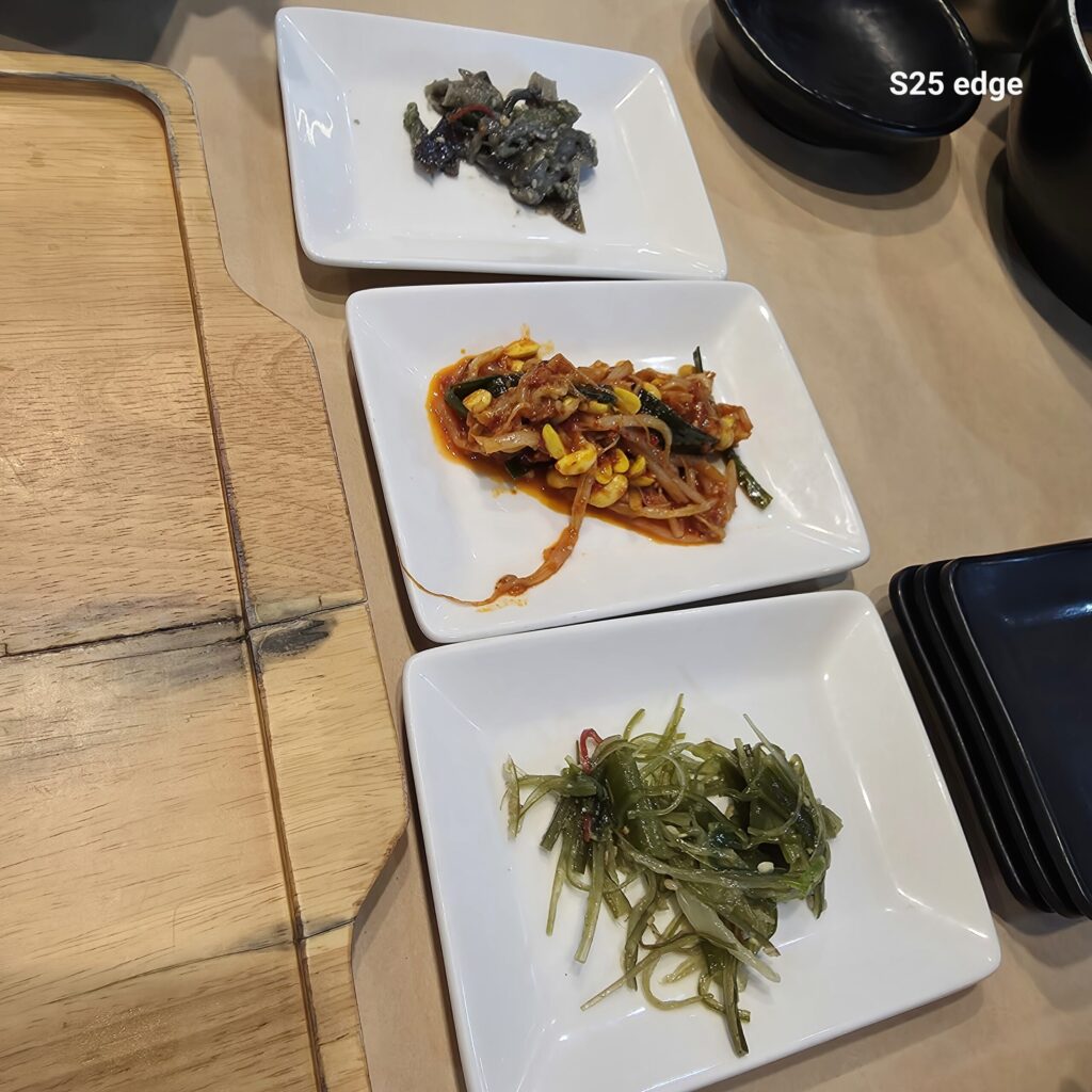 달빛고 도마점 반찬2