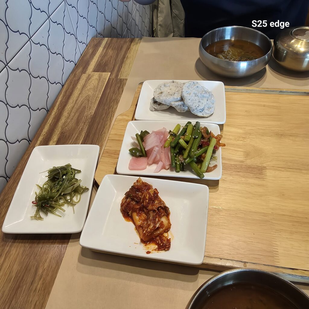 달빛고 도마점 반찬