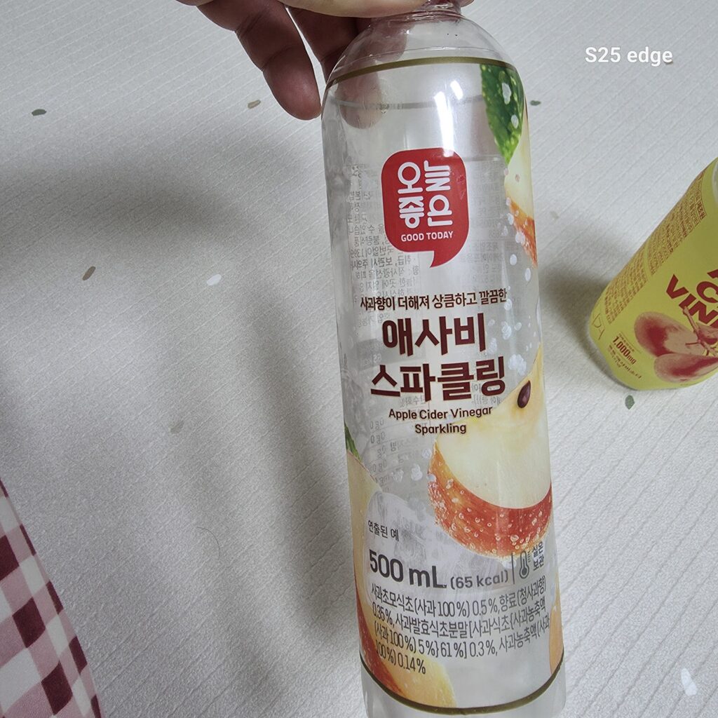 롯데마트 오늘좋은 애사비