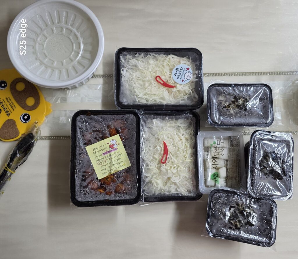 천안 열화초불닭 순살세트