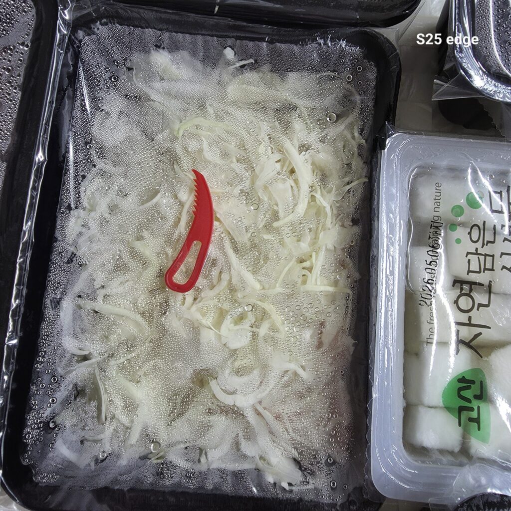 열화초불닭 탕정점 양배추샐러드 꼭 추가해라!