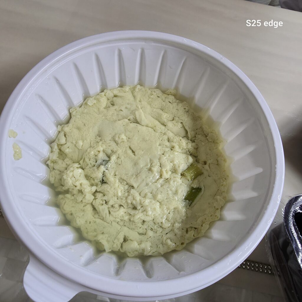 열화초불닭 탕정점 계란찜