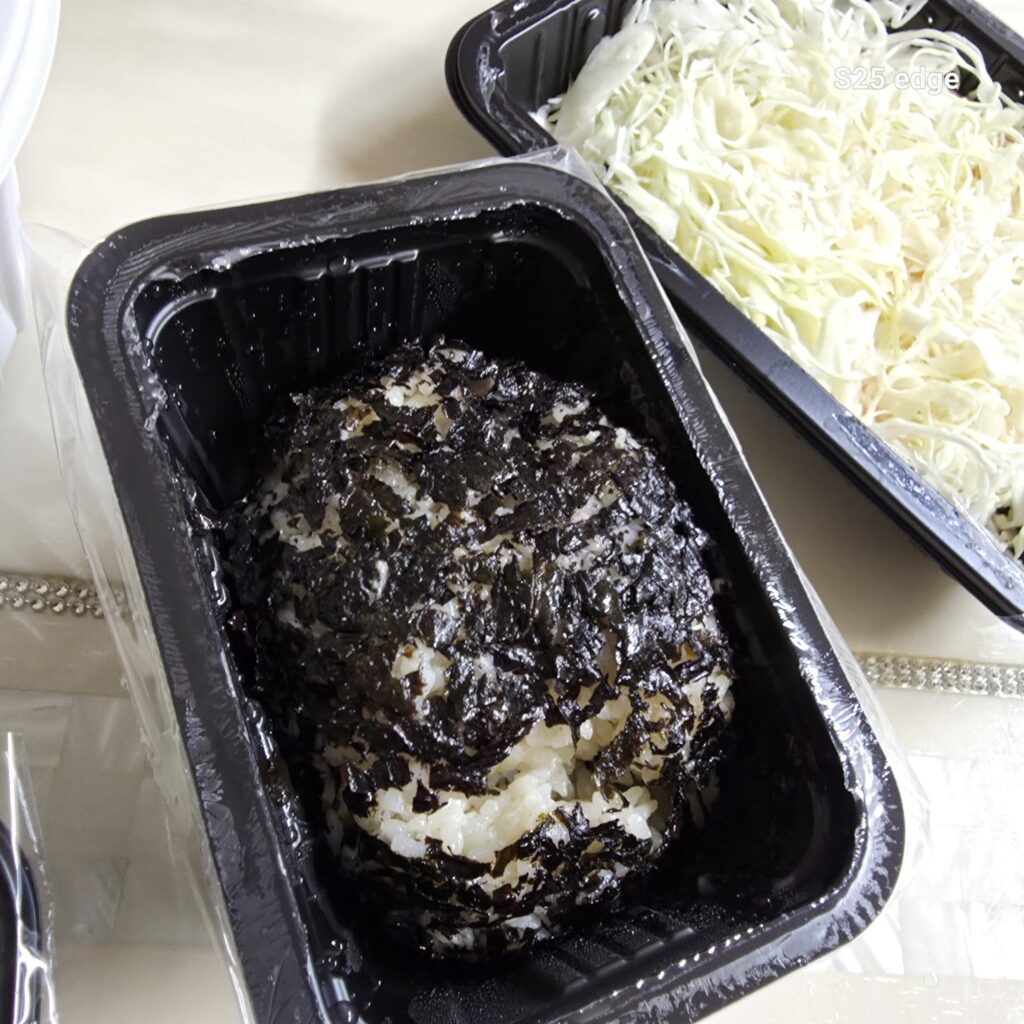 열화초불닭 탕정점 주먹밥