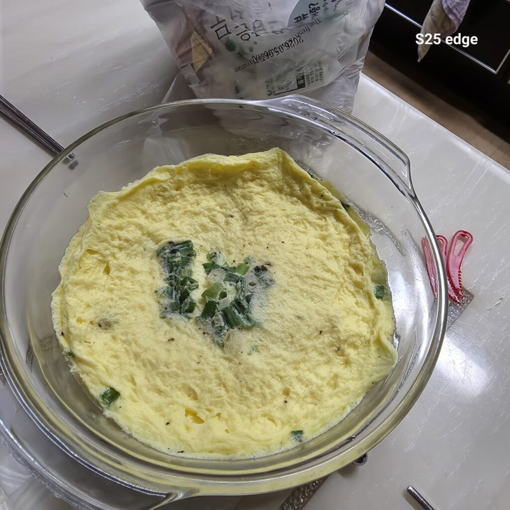 계란찜 만드는 방법