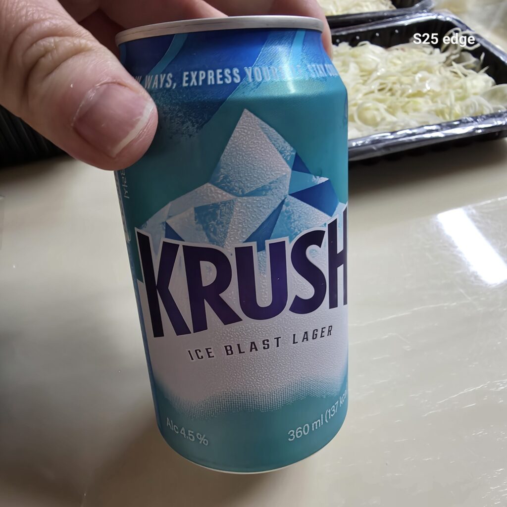 시원하게 맥주한잔 WITH 열화초불닭