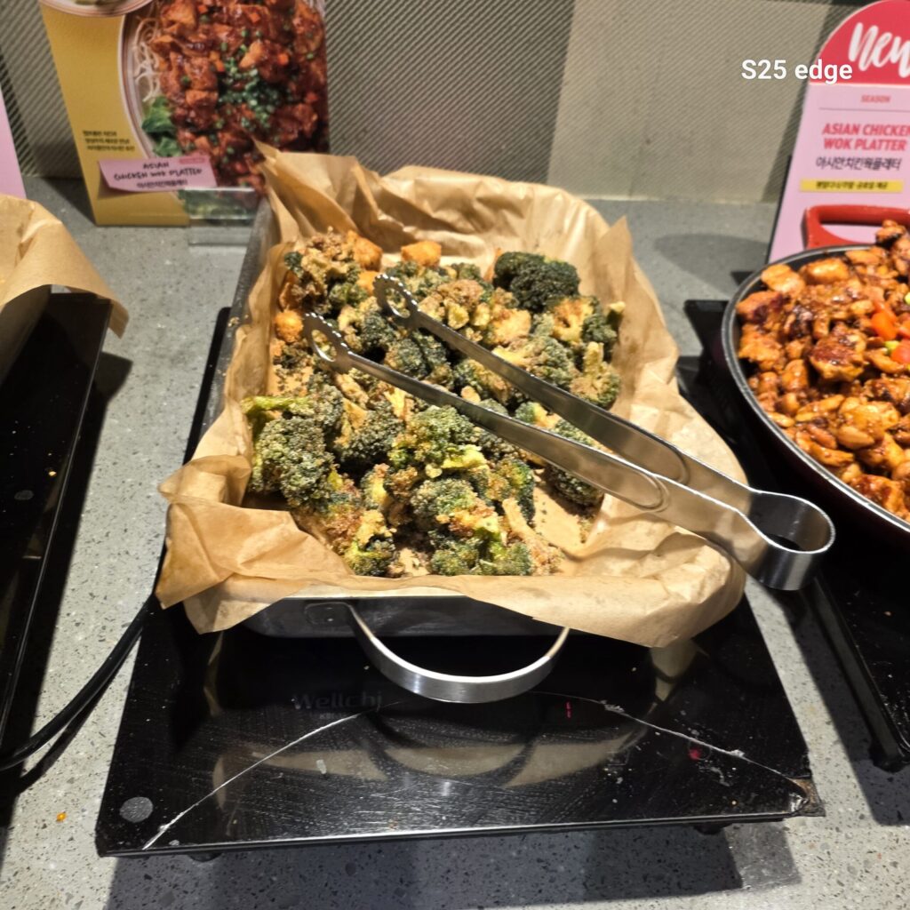 대전 유성 피자몰 브로콜리 튀김